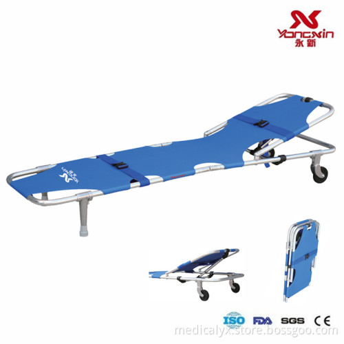 Aluminum Alloy Two Folding Stretcher (YXZ-D-B3)